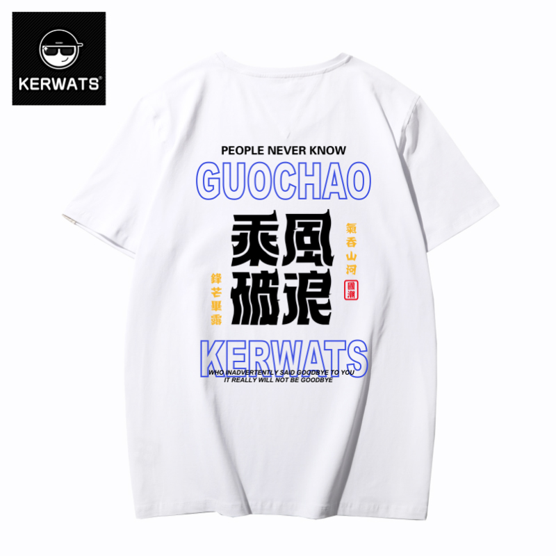 เสื้อยืดผู้ชายอ้วน S-6XL น้ำหนักผู้สวม 50-135 กิโลกรัม