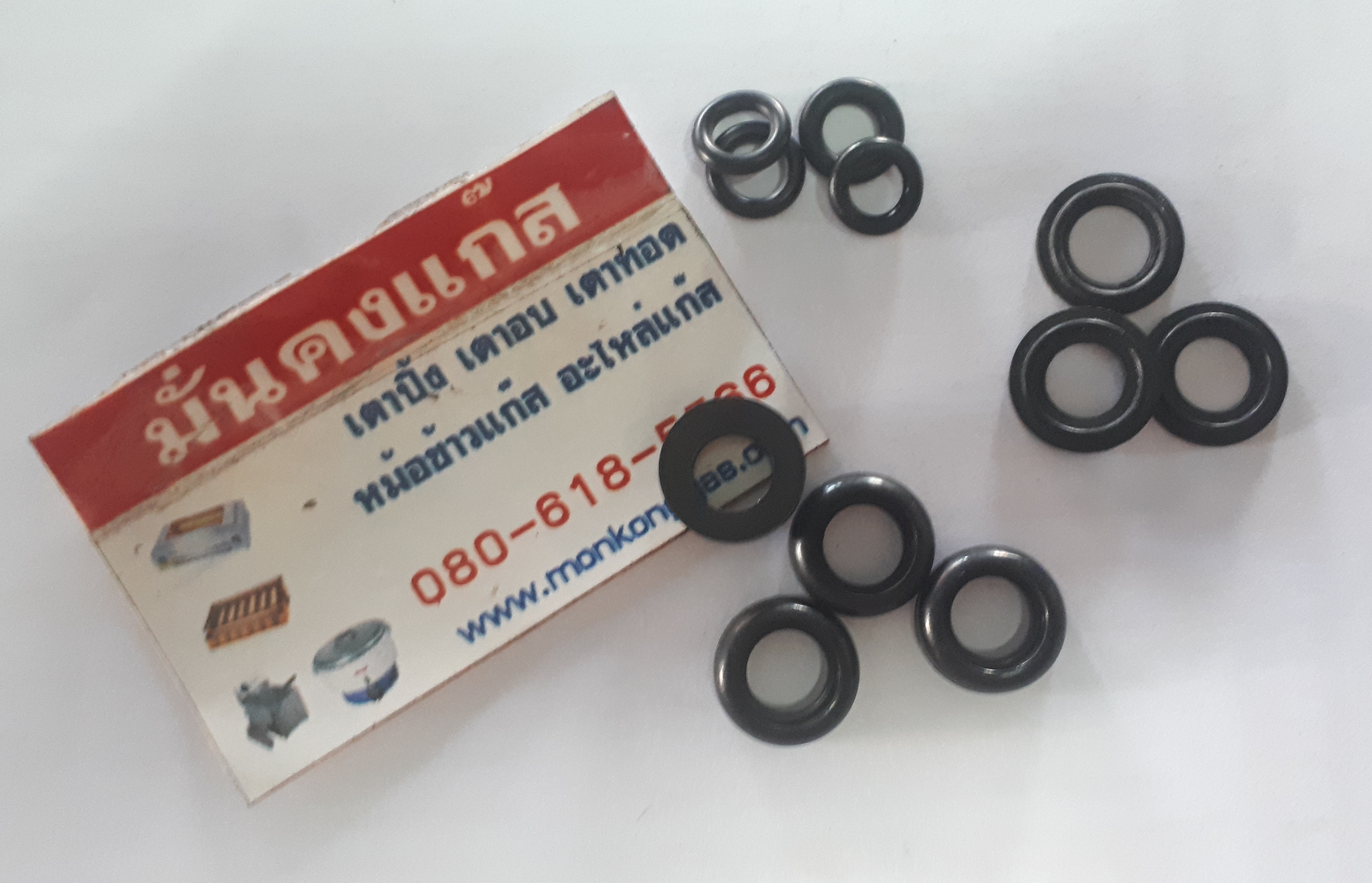 ยางดำ (โอริง)ขนาดมาตรฐาน 3 ชิ้น /1 แพค + จัดส่ง