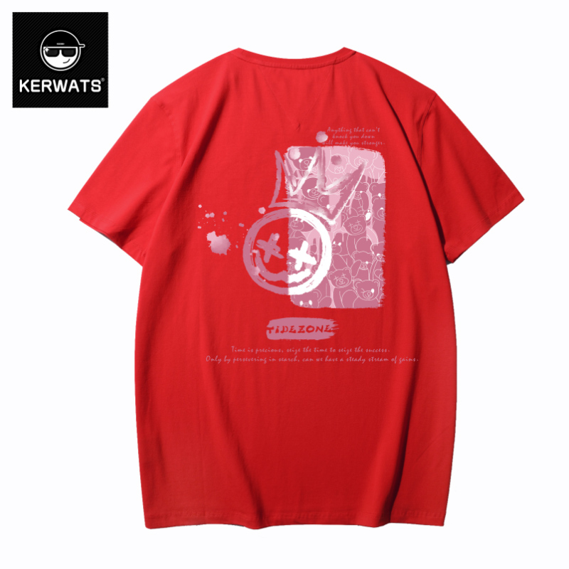 เสื้อยืดผู้ชายอ้วน S-6XL น้ำหนักผู้สวม 50-135 กิโลกรัม