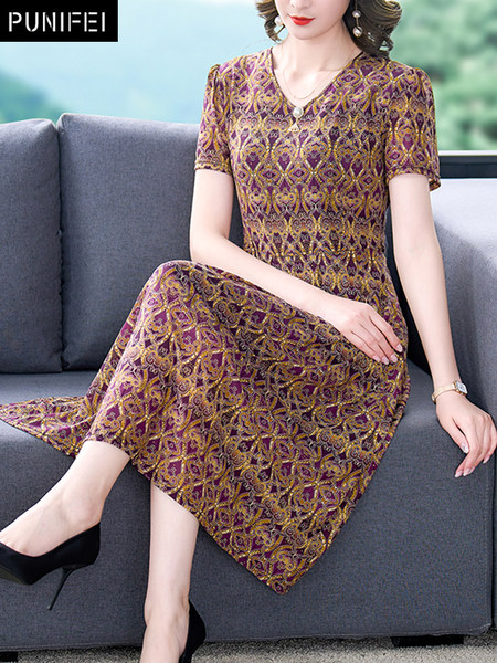 เดรสวัยผู้ใหญ่40-60ปี เดรสคุณแม่ ชุดเดรสทำงานวัยผู้ใหญ่ แบรนด์ MAMA DRESS