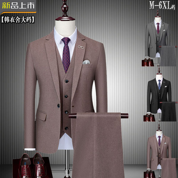 สูท Blazers ผู้ชาย เสื้อคลุมสไตล์สูท สำหรับผู้ชาย