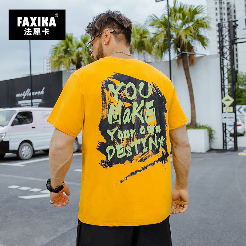 เสื้อยืดผู้ชายอ้วน S-5XL(อกเสื้อ39-51นิ้ว)