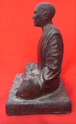 หลวงปู่ผา วัดโนนทราย