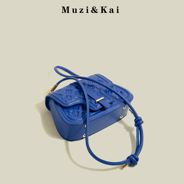 กระเป๋าสะพายข้างผู้หญิง กระเป๋าสะพายสไตล์เกาหลี By Muzi&Kai