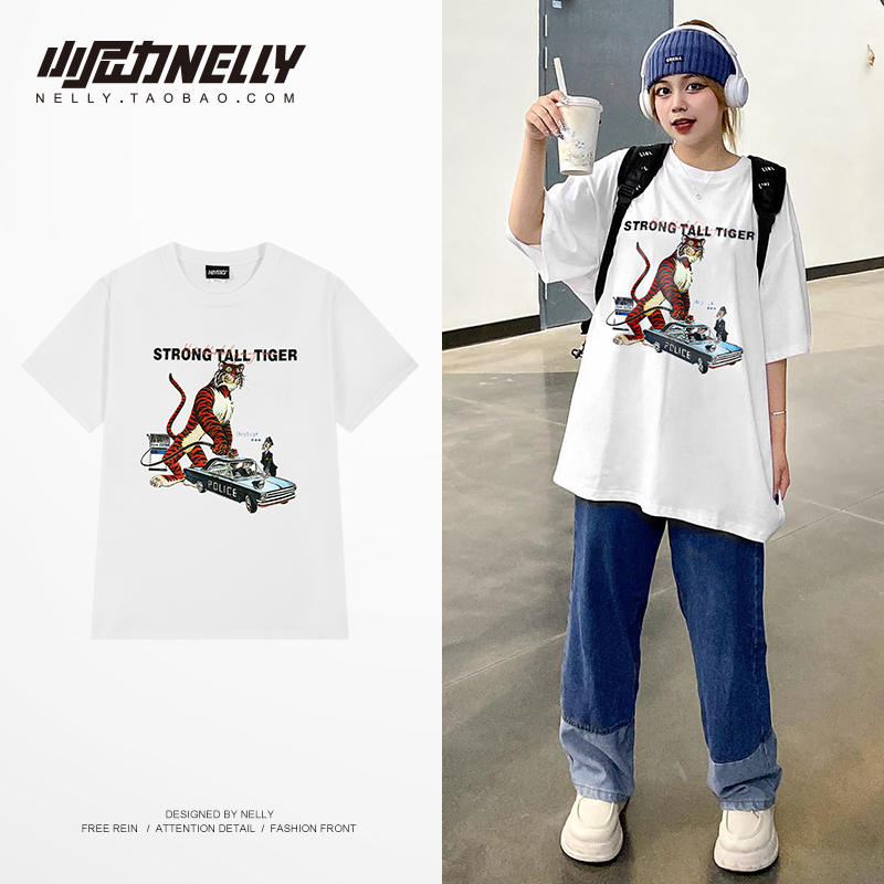 เสื้อยืดคอกลม ผู้ชาย เสื้อยืดผู้ชายเกาหลี เสื้อยืดเกาหลี แบรนด์ NELLY