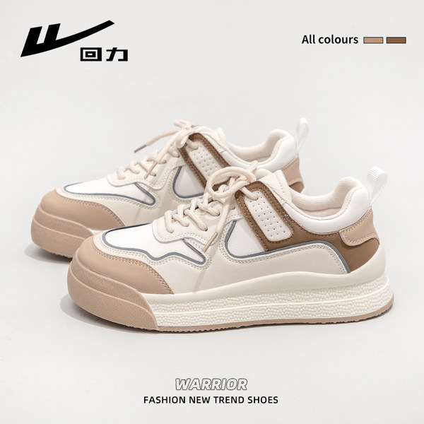 รองเท้าผ้าใบแฟชั่นผู้หญิง ใส่สบาย มีขนาด 35-40