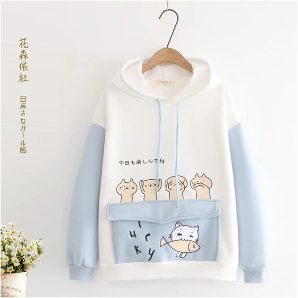 เสื้อกันหนาว เสื้อคลุม เสื้อคาร์ดิแกน เสื้อกันหนาวสไตล์ญี่ปุ่น