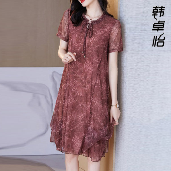 เดรสวัยผู้ใหญ่40-60ปี เดรสคุณแม่ ชุดเดรสทำงานวัยผู้ใหญ่ แบรนด์ MAMA DRESS