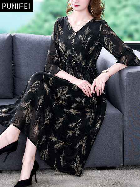 เดรสวัยผู้ใหญ่40-60ปี เดรสคุณแม่ ชุดเดรสทำงานวัยผู้ใหญ่ แบรนด์ MAMA DRESS