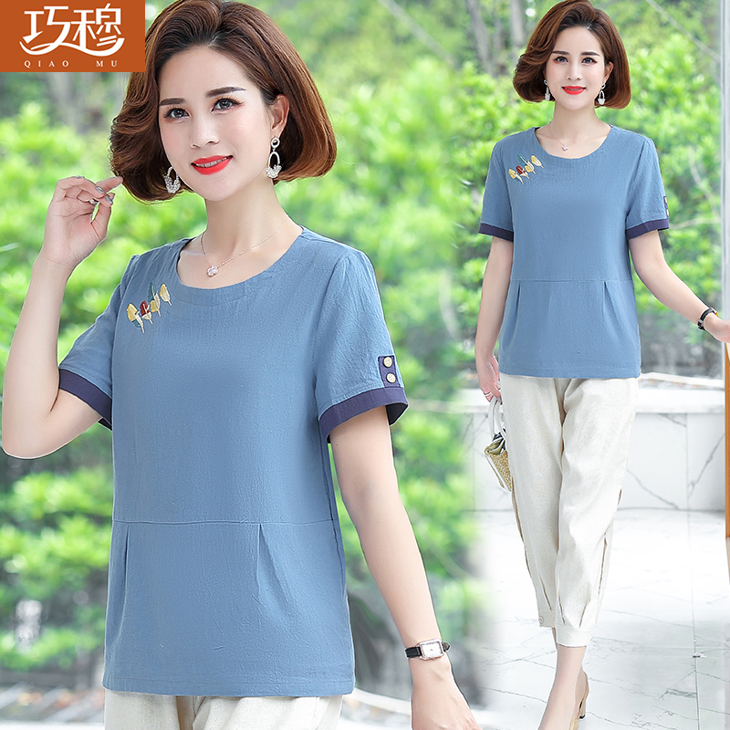 เสื้อผ้าแฟชั่นสุภาพสตรีวัยผู้ใหญ่(อก35-44นิ้ว)ใส่ได้