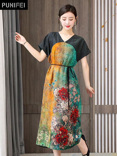เดรสวัยผู้ใหญ่40-60ปี เดรสคุณแม่ ชุดเดรสทำงานวัยผู้ใหญ่ แบรนด์ MAMA DRESS