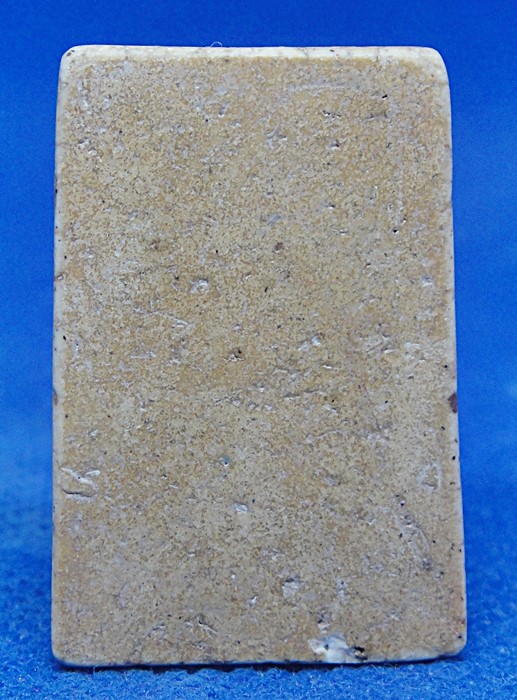 พระสมเด็จพิมพ์ใหญ่