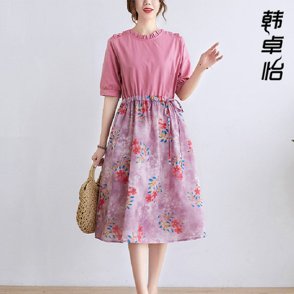 เดรสวัยผู้ใหญ่40-60ปี เดรสคุณแม่ ชุดเดรสทำงานวัยผู้ใหญ่ แบรนด์ MAMA DRESS