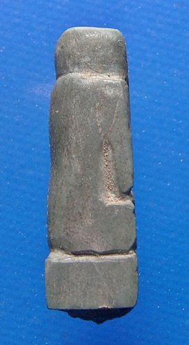 พระปิดตาหินแกะ หลวงปู่จ้อย วัดบางช้างเหนือ