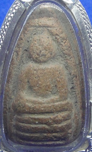 พระสกุลลำพูน