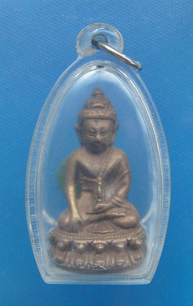 พระกริ่งรัตน์รังษี หลวงปู่เทศ