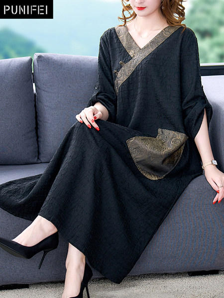 เดรสวัยผู้ใหญ่40-60ปี เดรสคุณแม่ ชุดเดรสทำงานวัยผู้ใหญ่ แบรนด์ MAMA DRESS