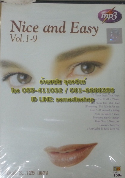 MP3 nice and easy vol.1-9