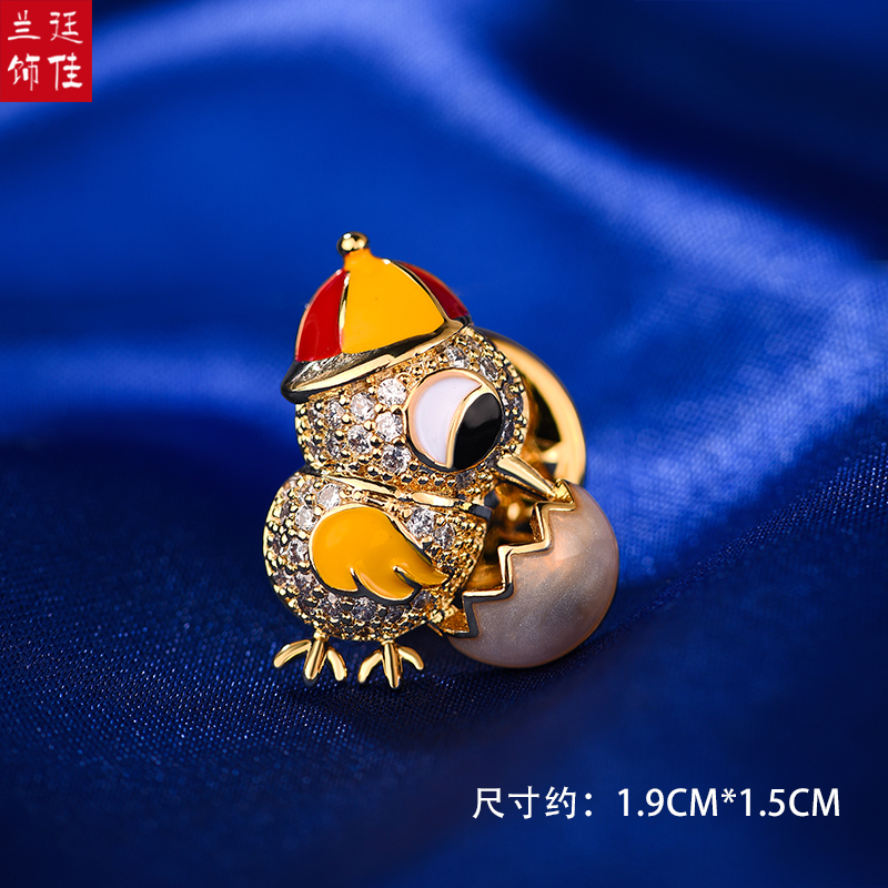 เข็มกลัด เข็มกลัดสวยๆ เข็มกลัดติดเสื้อ Brooch