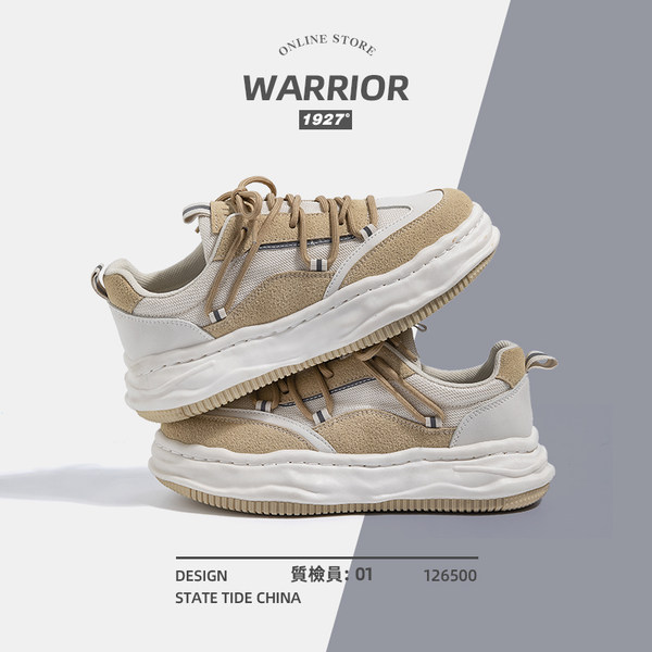 รองเท้าผ้าใบแฟชั่นผู้หญิง ใส่สบาย มีขนาด 35-40