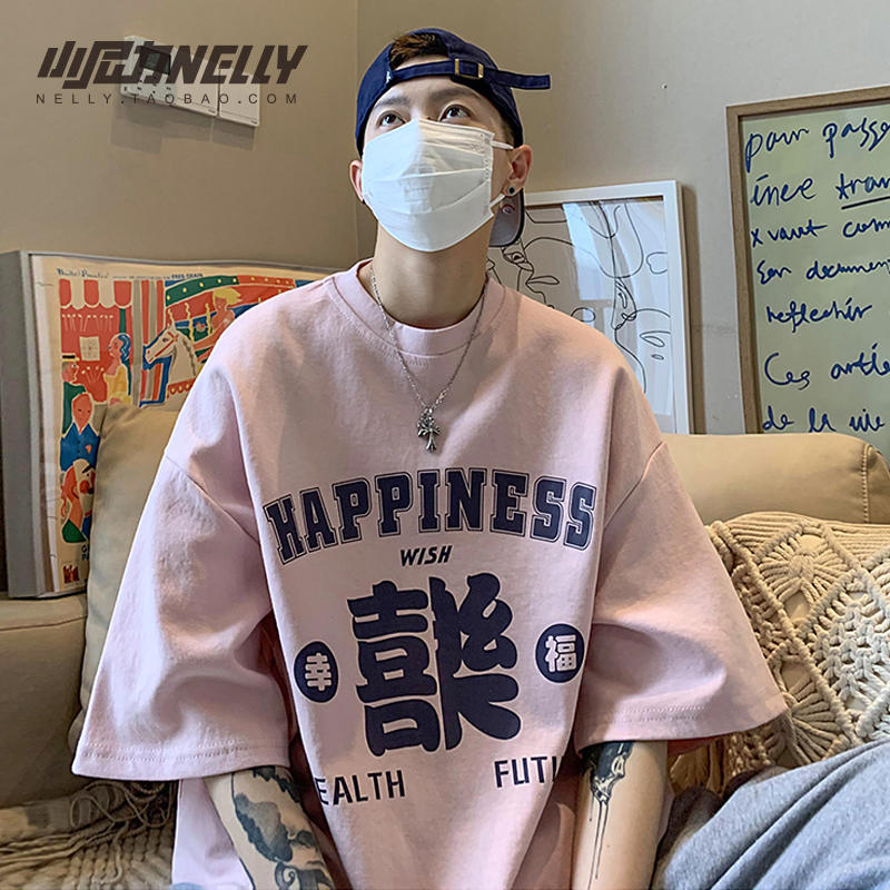 เสื้อยืดคอกลม ผู้ชาย เสื้อยืดผู้ชายเกาหลี เสื้อยืดเกาหลี แบรนด์ NELLY