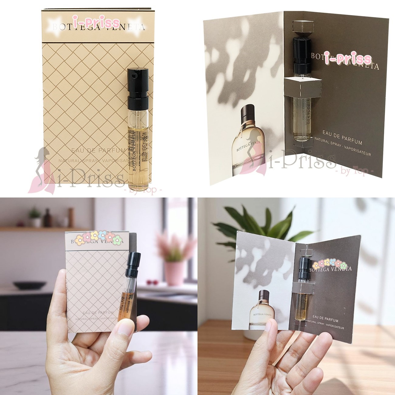 Bottega Veneta รวมๆ Vial