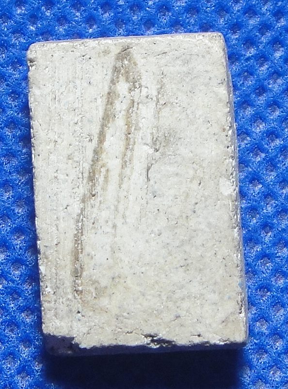 สมเด็จคะแนนหลวงปู่นาค