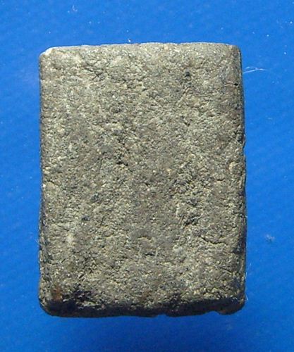 หลวงพ่อทอง วัดราชโยธา