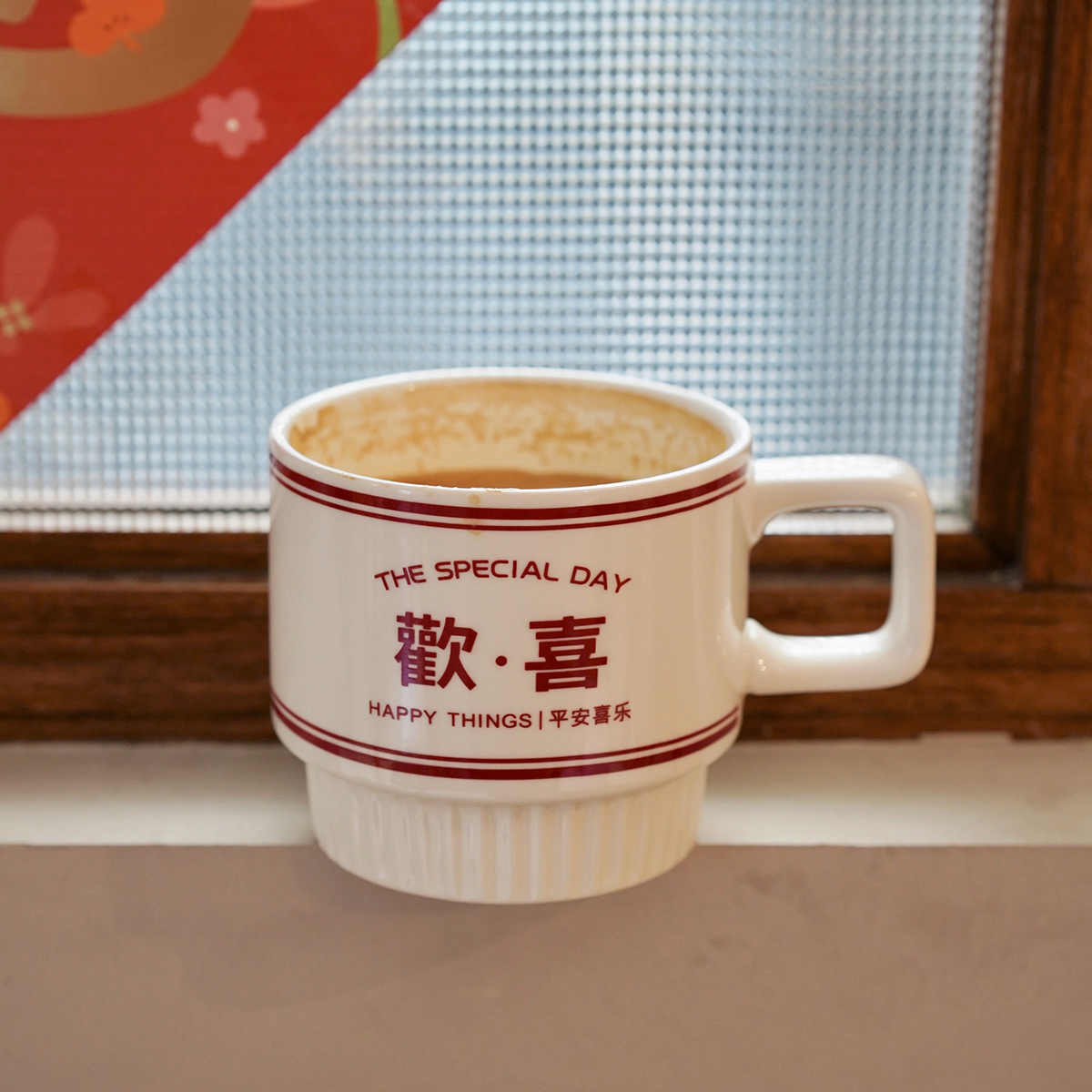 แก้วเซรามิค สวยๆ แก้วมัคน่ารัก แก้วกาแฟเซรามิค
