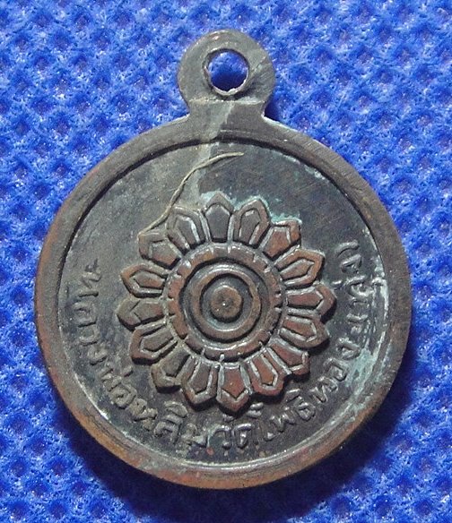 หลวงพ่อหลิมวัดโพธิทอง (วัดทุ่ง)