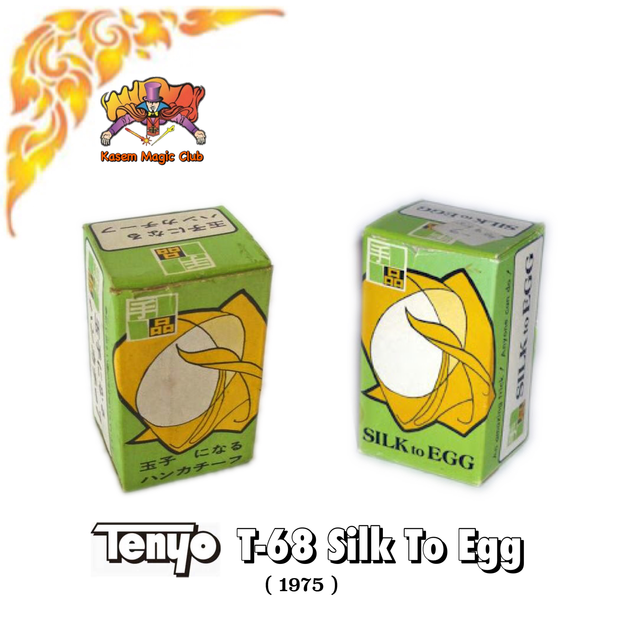 T-68 Silk To Egg 1974