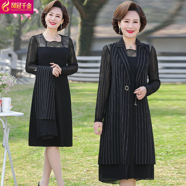 เดรสวัยผู้ใหญ่40-60ปี เดรสคุณแม่ ชุดเดรสทำงานวัยผู้ใหญ่ แบรนด์ MAMA DRESS