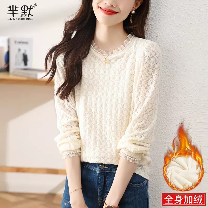 เสื้อลูกไม้ เสื้อเชิ้ตแขนยาว
