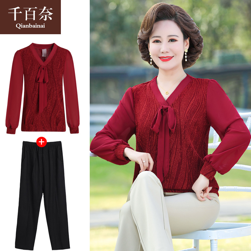 เสื้อผ้าแฟชั่นสุภาพสตรีวัยผู้ใหญ่(อก35-44นิ้ว)ใส่ได้