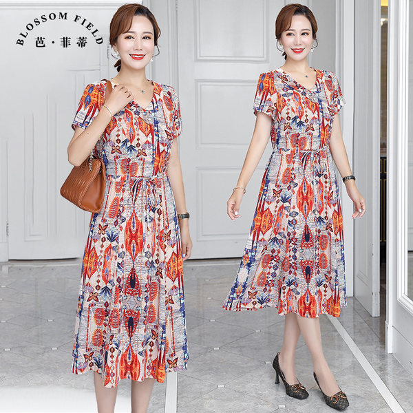 เดรสวัยผู้ใหญ่40-60ปี เดรสคุณแม่ ชุดเดรสทำงานวัยผู้ใหญ่ แบรนด์ MAMA DRESS