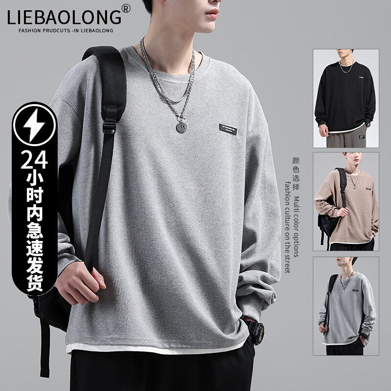 เสื้อยืดผู้ชายอ้วน S-5XL(อกเสื้อ39-51นิ้ว)