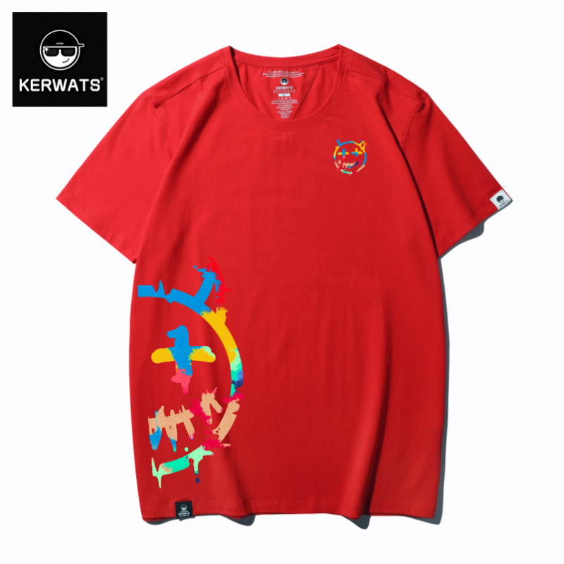 เสื้อยืดผู้ชายอ้วน S-6XL น้ำหนักผู้สวม 50-135 กิโลกรัม
