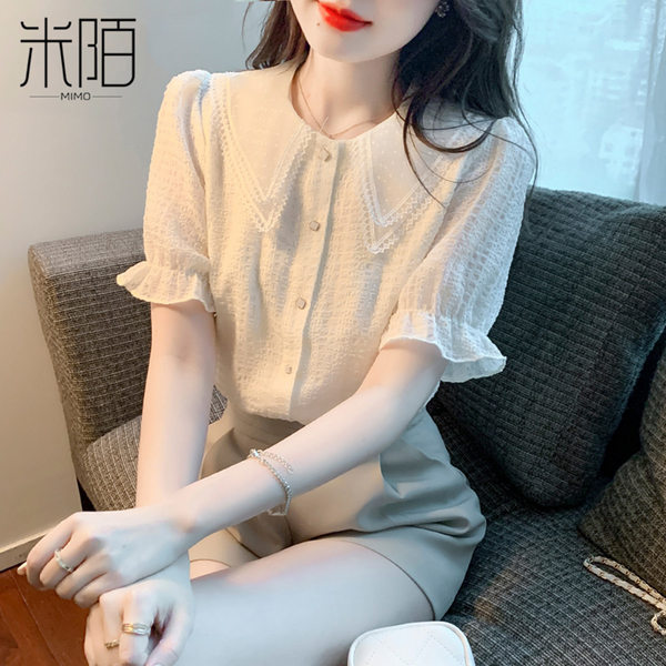 เสื้อลูกไม้ แขนสั้น