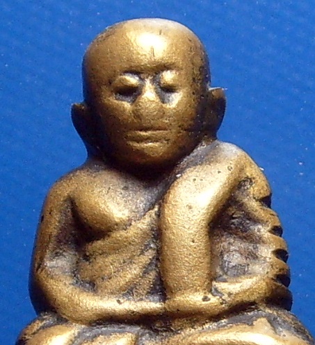 หลวงพ่อเงิน