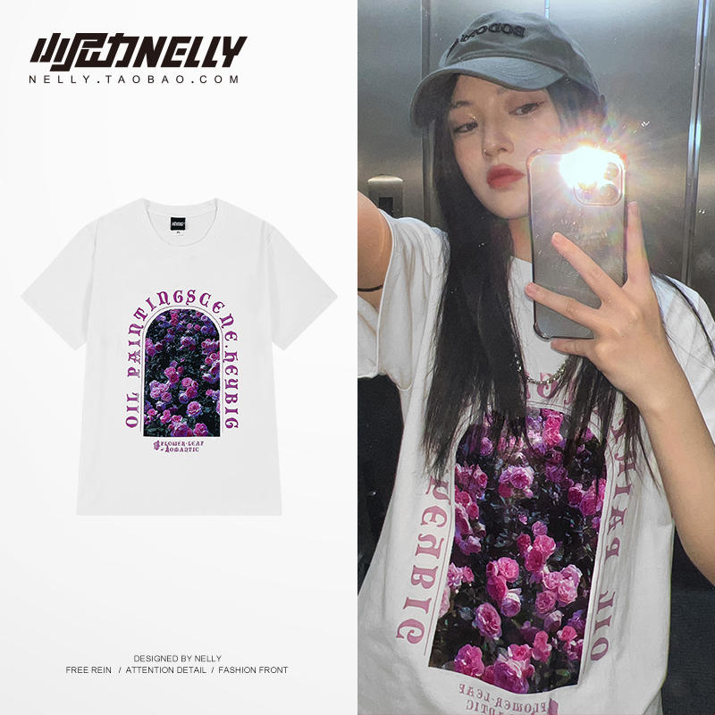 เสื้อยืดคอกลม ผู้ชาย เสื้อยืดผู้ชายเกาหลี เสื้อยืดเกาหลี แบรนด์ NELLY