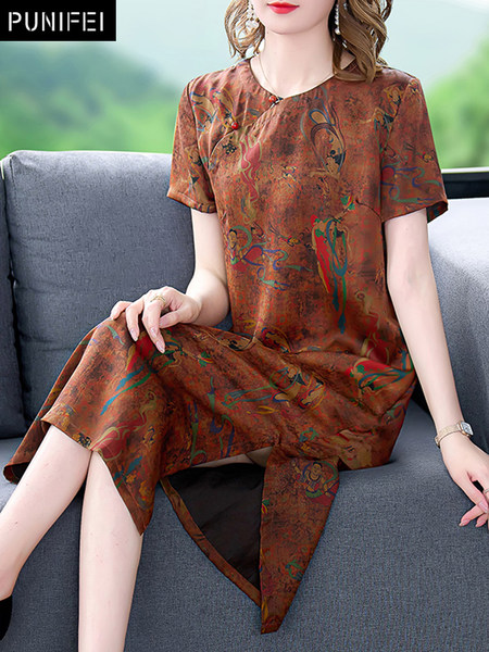 เดรสวัยผู้ใหญ่40-60ปี เดรสคุณแม่ ชุดเดรสทำงานวัยผู้ใหญ่ แบรนด์ MAMA DRESS
