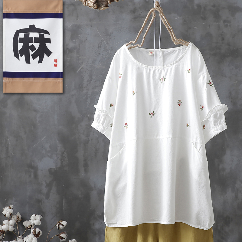 เสื้อยืดวินเทจ ฟรีไซส์อกเสื้อประมาณ 38-42