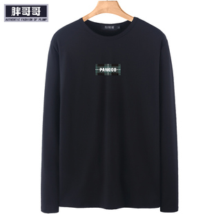 เสื้อคนอ้วน เสื้อคนอ้วนผู้ชาย เสื้อผู้ชายตัวใหญ่ เสื้อยืดผู้ชายอ้วน เสื้อผู้ชายโอเวอร์ไซส์