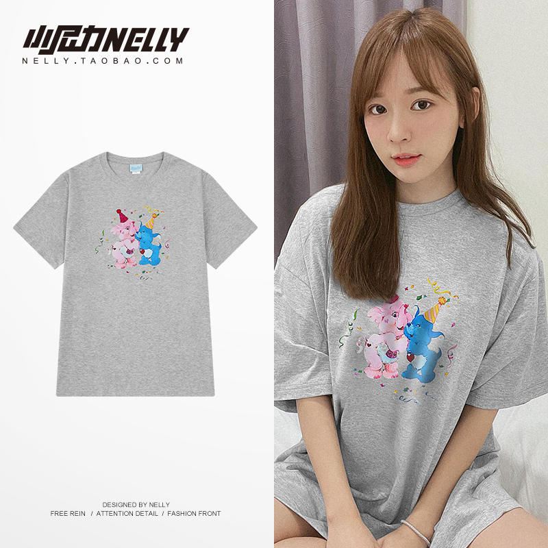 เสื้อยืดคอกลม ผู้ชาย เสื้อยืดผู้ชายเกาหลี เสื้อยืดเกาหลี แบรนด์ NELLY