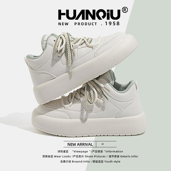 รองเท้าผ้าใบแฟชั่นผู้หญิง ใส่สบาย มีขนาด 35-40