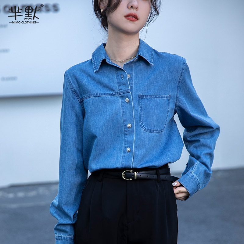 เสื้อลูกไม้ เสื้อเชิ้ตแขนยาว