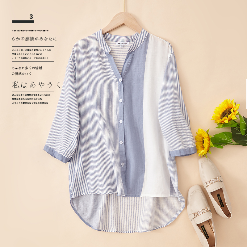 เสื้อลินิน เสื้อผ้าฝ้ายลินิน เสื้อเชิ้ตผ้าลินิน BY Zimo