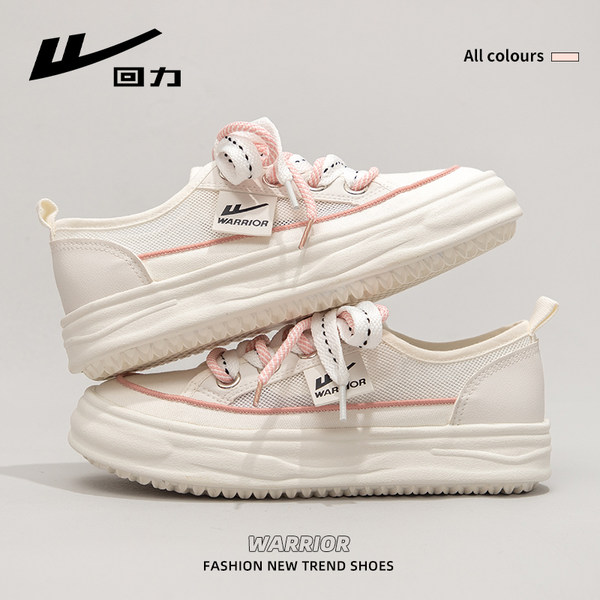 รองเท้าผ้าใบแฟชั่นผู้หญิง ใส่สบาย มีขนาด 35-40