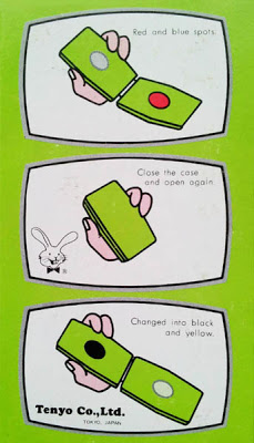 T-39 Crazy Spots by HARRY ROYDON, 1969