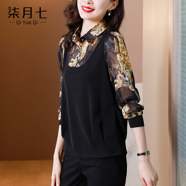 เสื้อเชิ้ตลายดอกผู้หญิง เสื้อเชิ้ตสาววัยผู้ใหญ่ ขายเสื้อผ้าแฟชั่นสุภาพสตรีวัยผู้ใหญ่